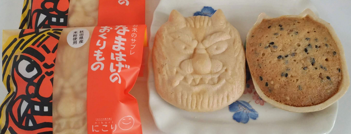 Hcl[IHcł߂̐lCyY13II