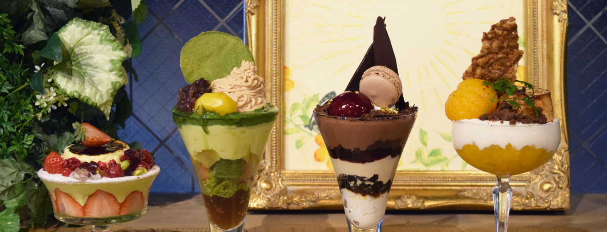 ���́Y�p�t�F�͐X�̒��ŁH�I�p�t�F�~���p�t�F�e���ALargo�i�����S�j