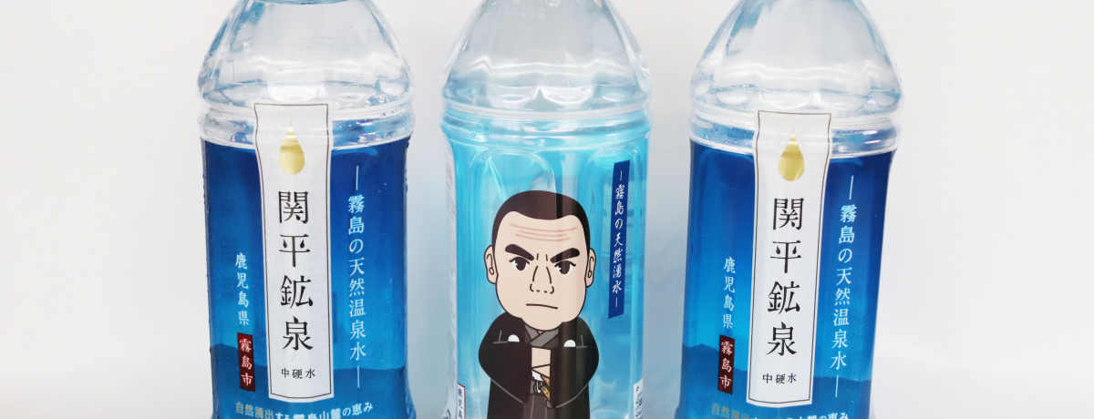 œĔƌNQbgIE֕iz򐅁j