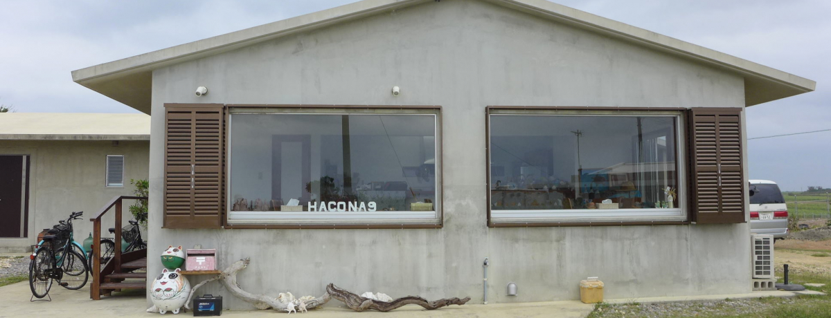 {œ[EgƊԓ̗فIu͂ȗفvLCł