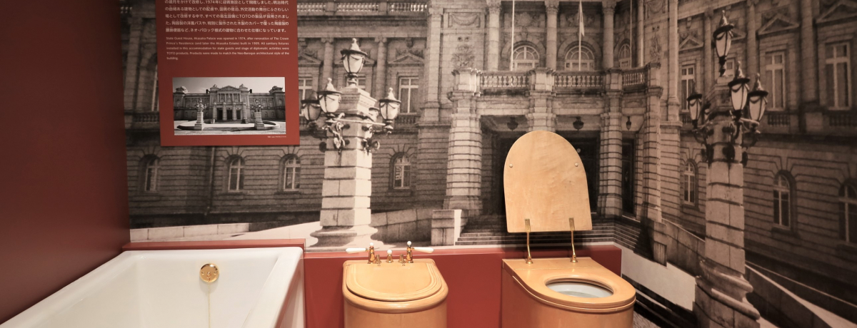 a`ŐV܂ŁIuTOTO~[WAvŃgC̐iw