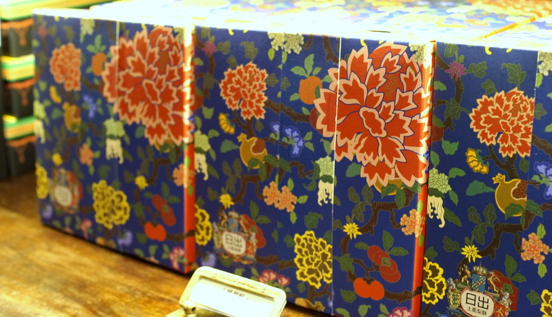 p䒆ElĆu{ȁv߂yYTIII