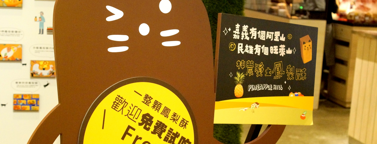 puRv̐lCpCibvP[L͉L񂪖ڈI