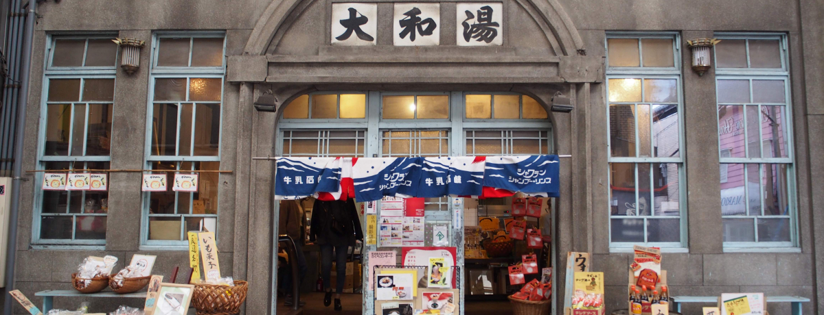 �����ό��P�����f���R�[�X�I������E�L�̍ד��E���X�X���߂��闷