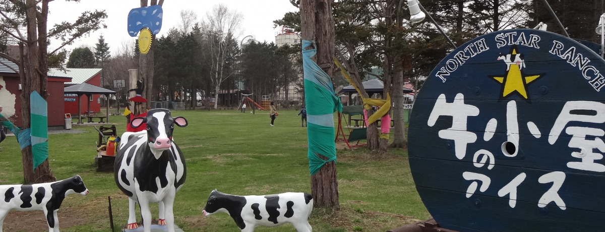 ҂ĂHׂI肽Ă𖡂킦kCũACXv