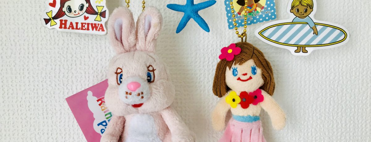 �q����}�}�F�ւ̃n���C�y�Y�͂���Ō��܂�I��������12�I