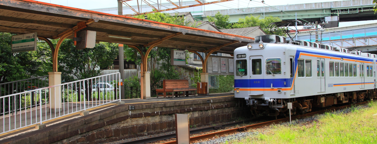 ��s��̒��̃��[�J�����I�u��C���������v�ŏ��a���g���̌�