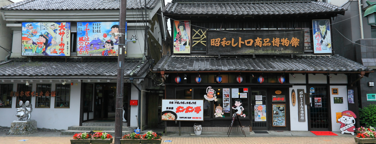 gȐE͕KIwkōsu~ṽX|bgTI