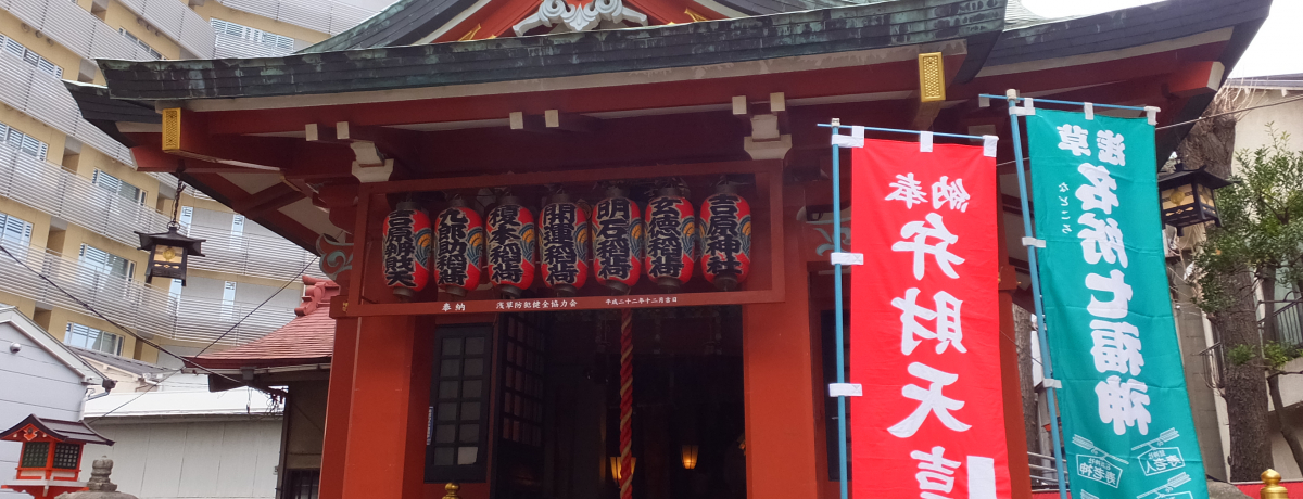 �����t�̖���u��������ׁv�䂩��̉���������E�䓌�旳��