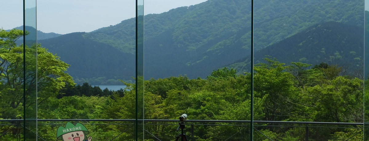 ΂Ɉ͂܂ꂽ̎Ȑ񔭐MnIrW^[Z^[