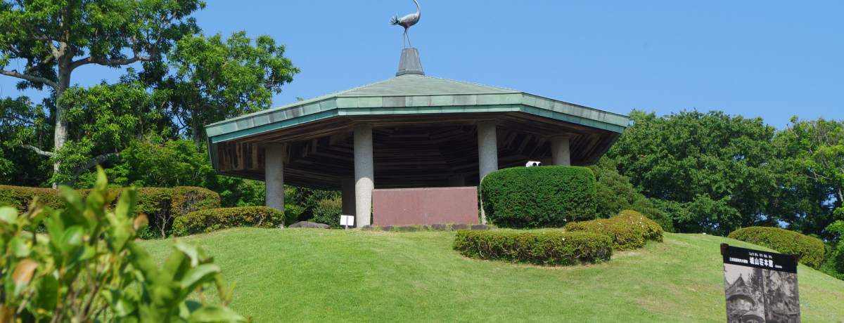 ؗȂ鋌OʑՒnƋgcΓ@UuRv