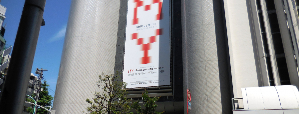 ̔MnIaJuBunkamurav|pӏ܂ƃJtFŗD1