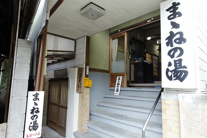 _ސ쌧E͌XŊyށA̖X|bgSI