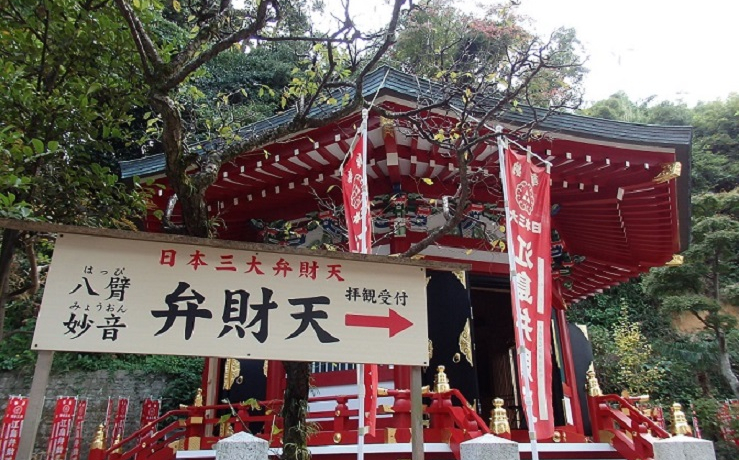 G̐̕Eɂoꂷ{OٍV̍]̓w