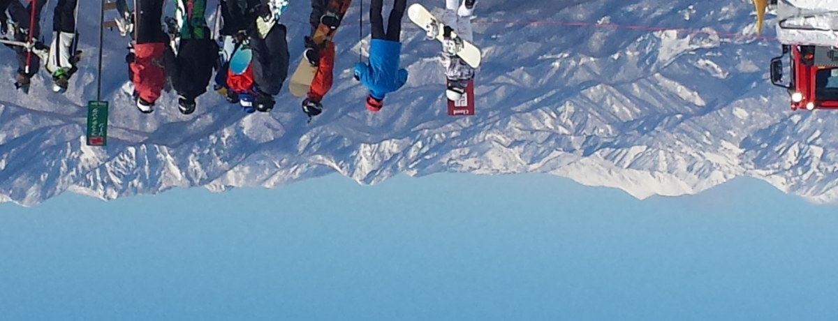 yʂ!?EnuȂȁv͐RSVяꂾI