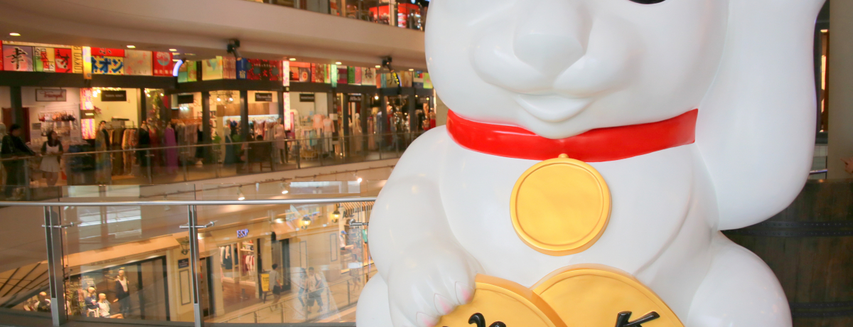 �I�u�W�F���������K���I���E�𗷂���u�o���R�N�E�^�[�~�i��21�v