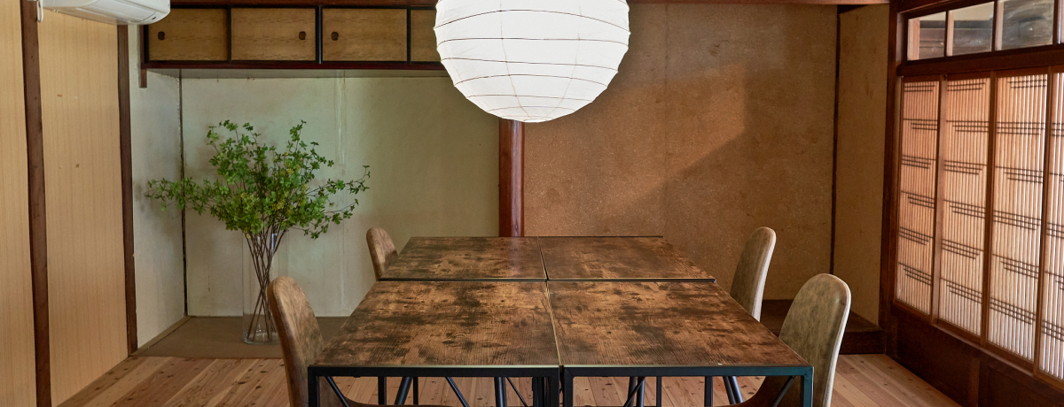 uݐؗh 4S STAY grc {ʂv̂̒ň꓏݂[P[V