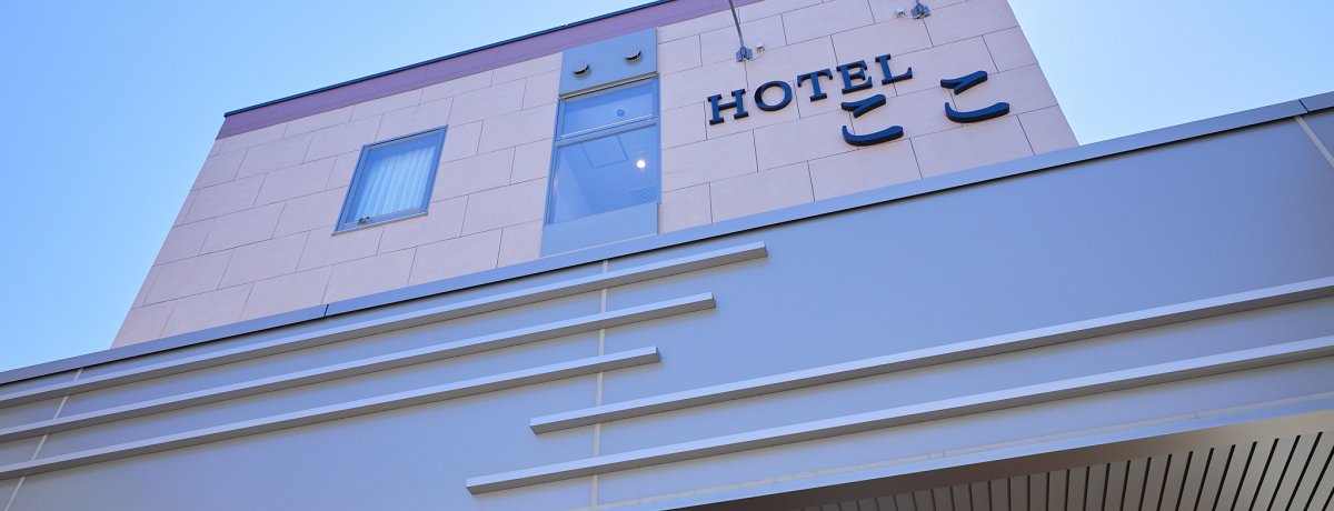 �����E�B�򏔓��̌��ցuHOTEL�����v�͍`���炷�������̍D���n