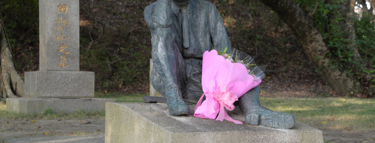 mIpōłh锪coꂪĂuGR_v