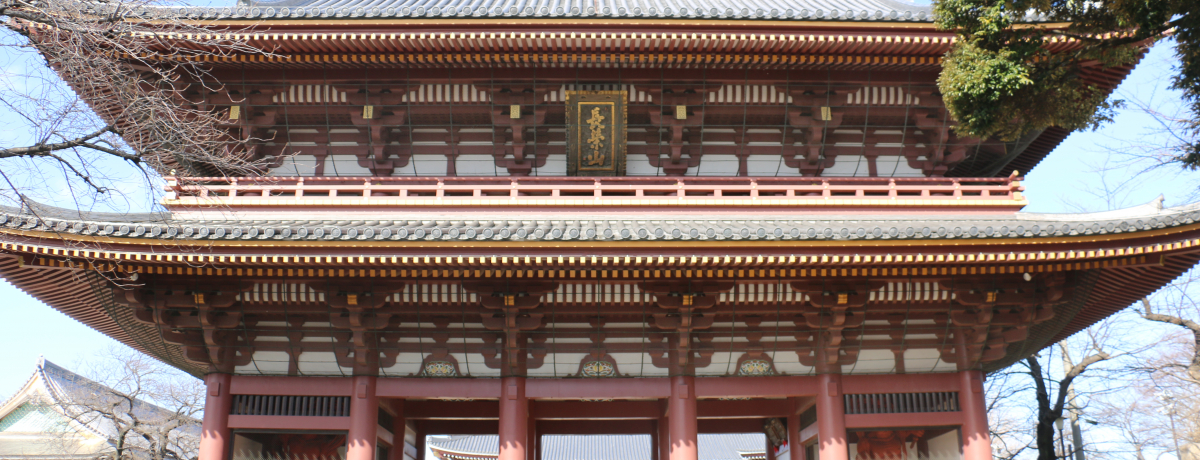 s̑剾 ur{厛vjՂƃCxg̋I