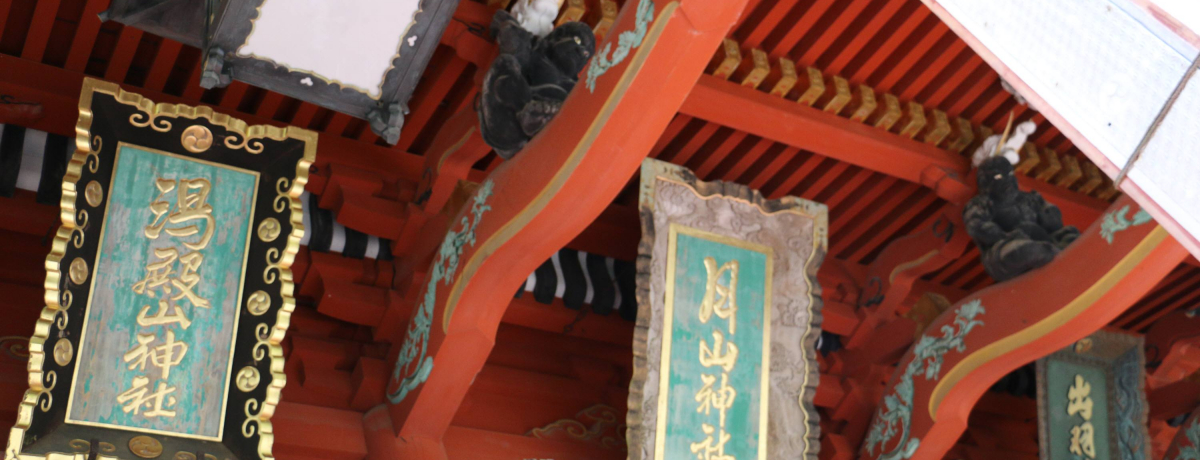 �u�o�H�O�R�v������A��݂�������F��_��̗���