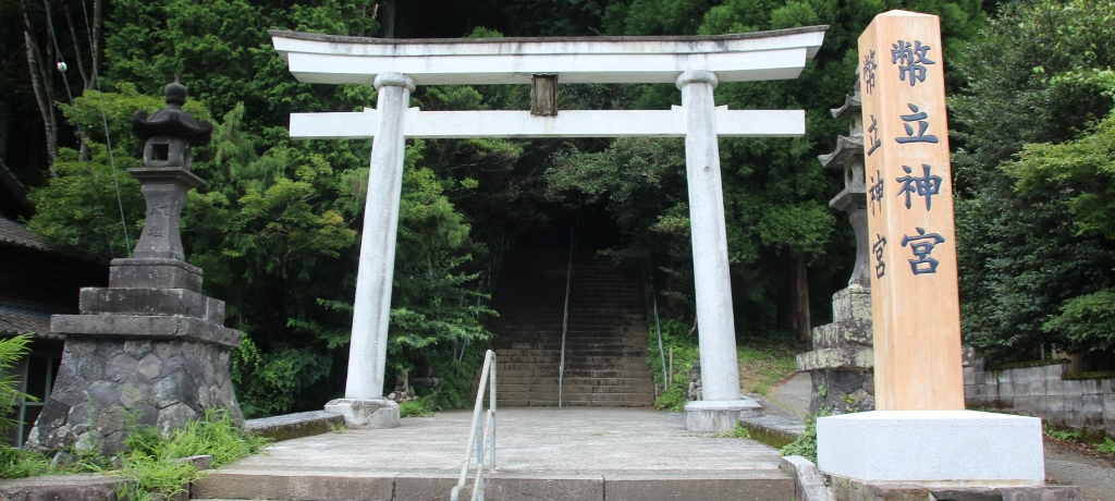 ���{�ŌÂ̐_�ЂŒ�m��ʃp���[���I�ŋ��̃p���[�X�|�b�g�@�F�{���R�s���u�����_�{�v