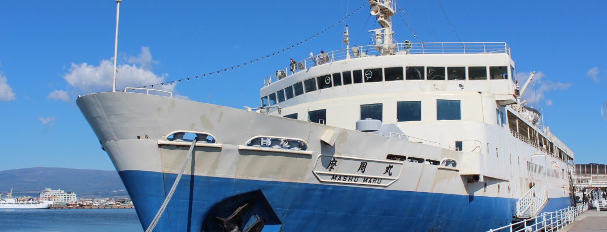 �Ō�̐��A���D�u���َs���A���D�L�O�ٖ����ہv�`���j�Ɨ���ɂӂ��`