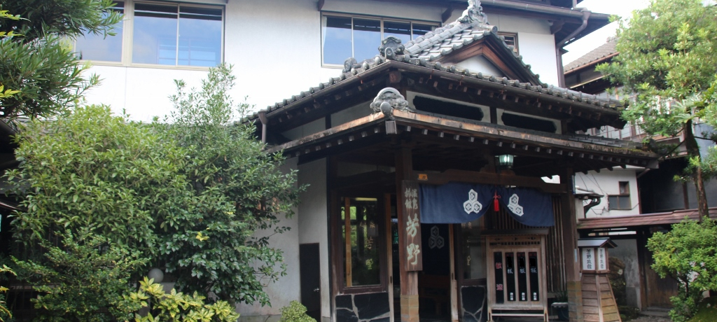 �^�C���オ��I�H�F�{�E�l�g����u�F�엷�فv�`�����̕����l�Ɉ����ꂽ�L�`�������̏h