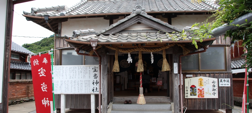 W{󂭂ɍzIIHÎsu󓖐_Ёv