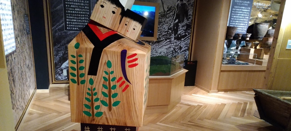 ���{�̕�炵�̌��_���w�� �ܖؑ��u�q�X�g���A�e���X�ܖؒJ�v