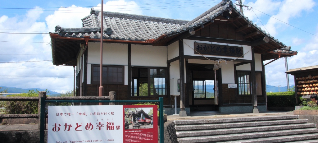 wŗBuKvw F{܂SuǂߍKv