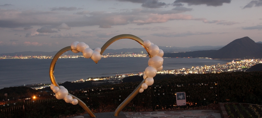 ���̏o�Ɩ�i�Ɋ����I���l�̐��n�u�ʕ{�p�T�[�r�X�G���A�v