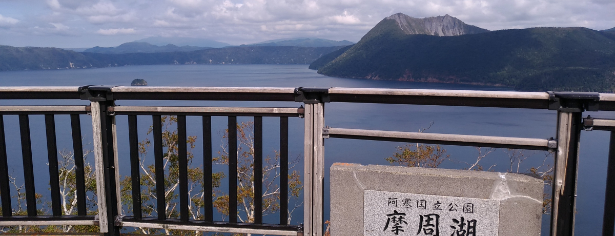 �u�����΁v�Ɓu�_�̎q�r�v�͖����u���[�ɋP���_��̐e�q