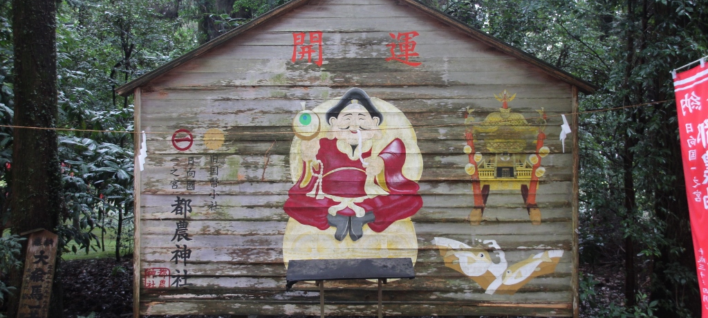 p[X|bg{s_us__Ёv͊|̃e[}p[N