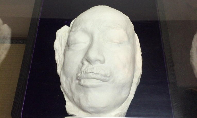 fX}XNW sukH̐ƂƔHLOفv