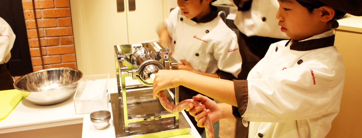 eqōsuLbUjAv2016NVȂprI̓RR