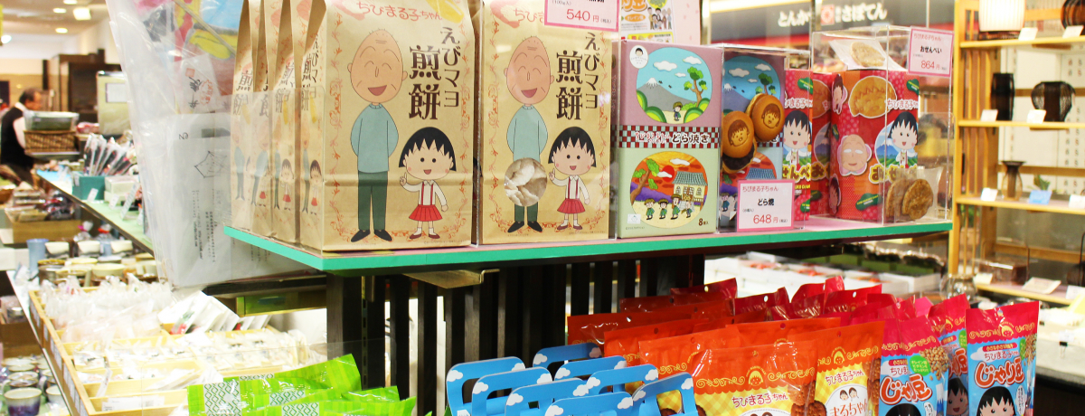 ���т܂�q�����̂��َq���l�C�I�É��w�Ŗ��킸������É��y�Y5�I