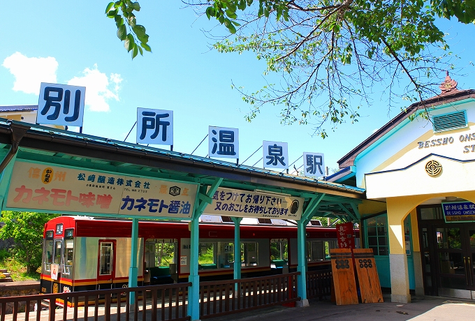 JqɊ߂IEʏ̓gŃCX^WFjbN