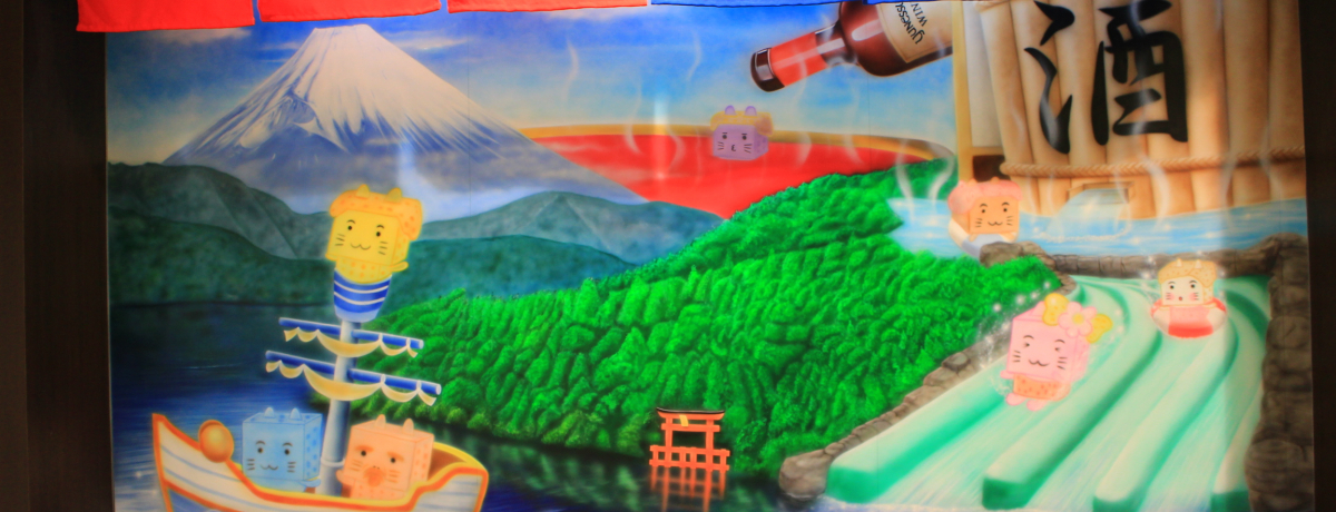 �u�������O�����l�b�T���v�͎B���Ċy�����C���X�^�f������I