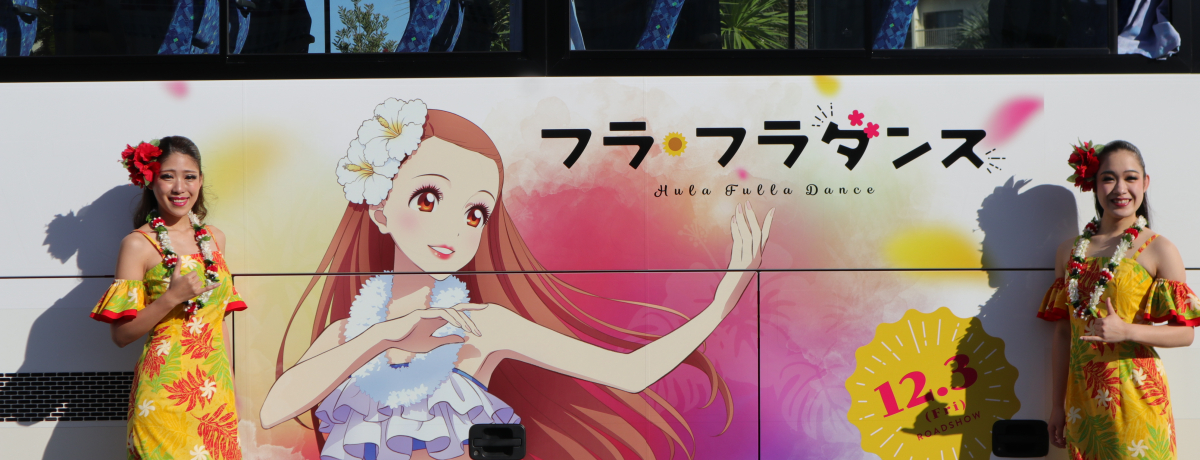 utEt_Xv͂̕IXp][gnCAY