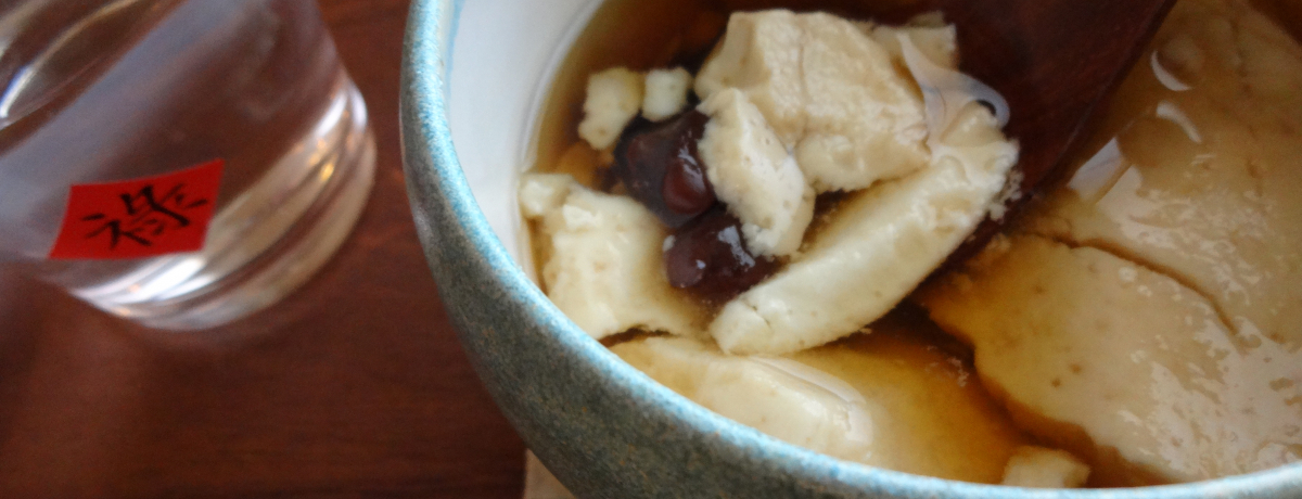 sƑp͑v!?Q̍ȂpJtFuԉԁv