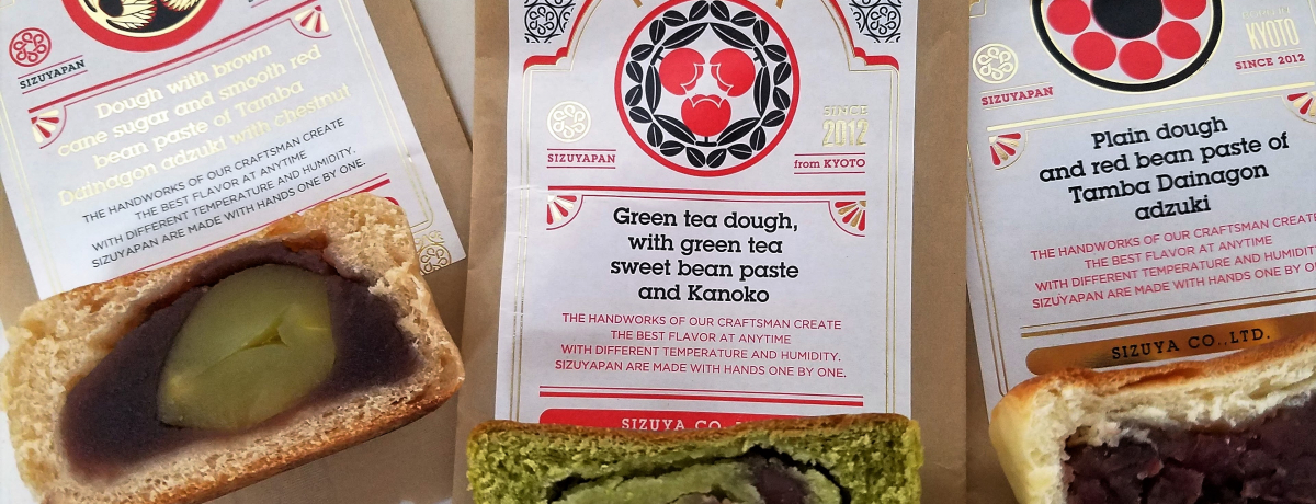 N[WpȋsyYIuSIZUYAPANv̖ڂ蔲ɏ゠ς