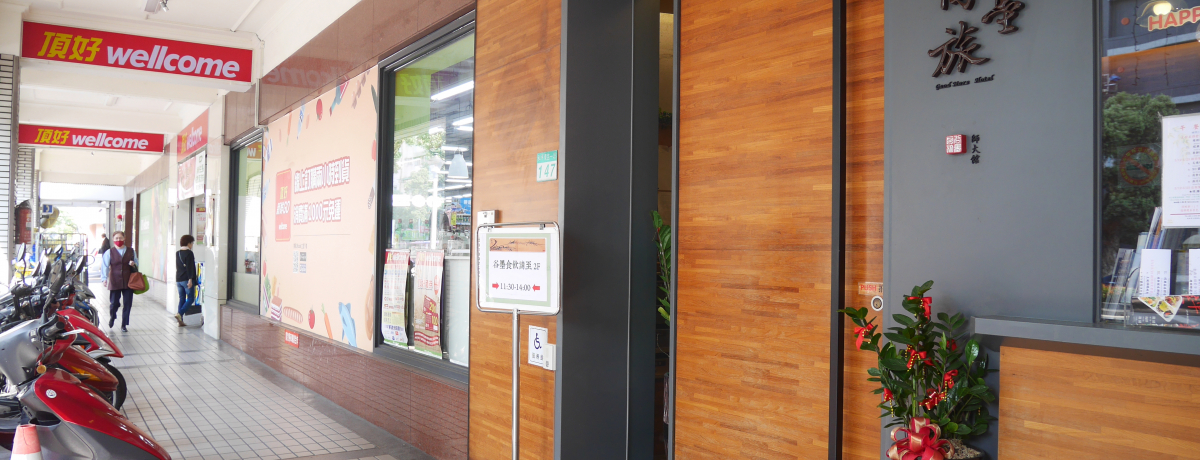 nōIkuObhAzetvŎU􁕃O𖞋i