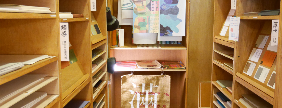 Eň̃m[gIk̎VbvuinǍs XXv