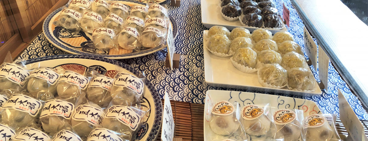 �����������I����u���\���� �ݕ��v�`���ƈӊO�����y���ދG�߂̘a�َq