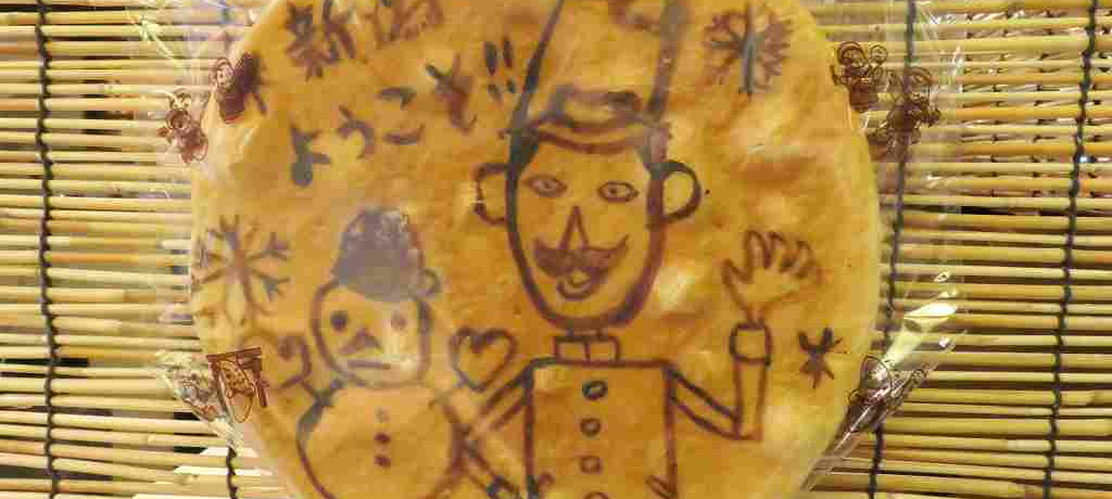 g΂hłȂ݁IuVׂvłGׂĂ̌