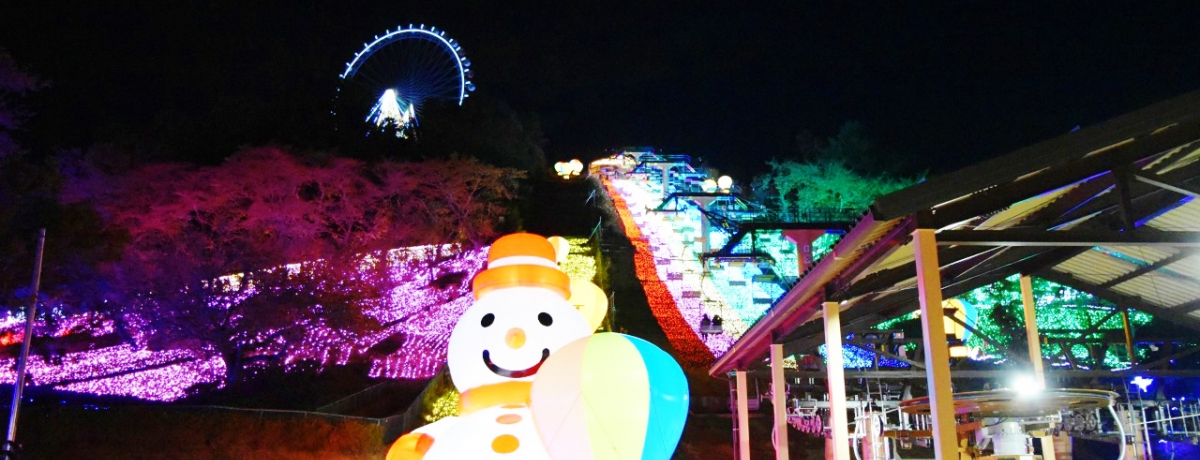 �����^���̌����I�����݌΁u�C���~���I���v�̌��ǂ���K�C�h