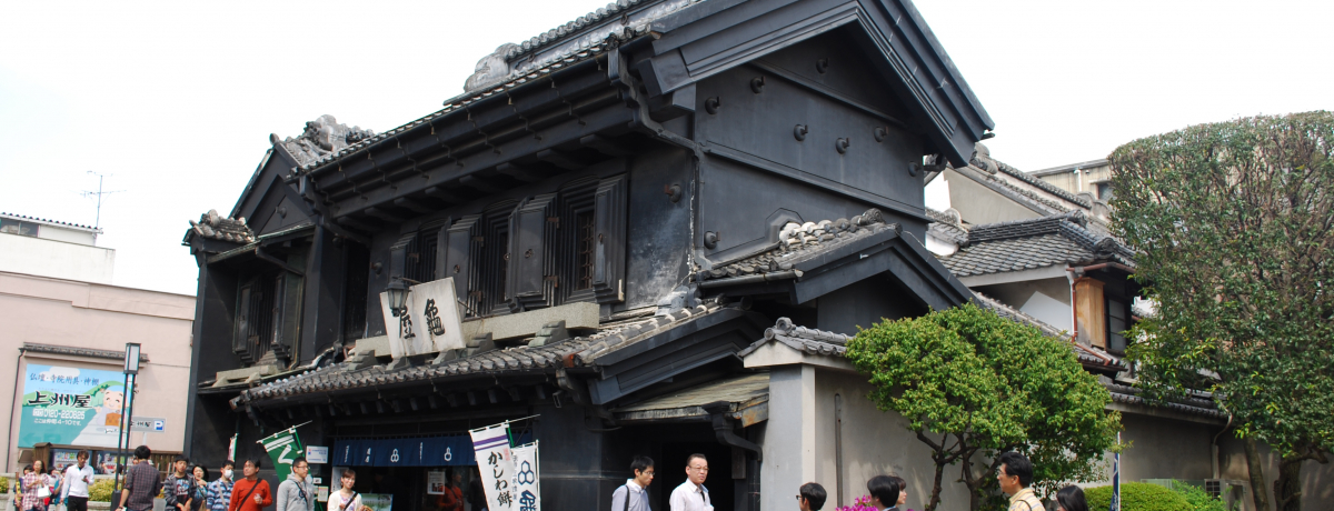 �w���]�ː�z�x��Șa�G�ݓX��V�܂̂��X�ŃV���b�s���O���y���ށB