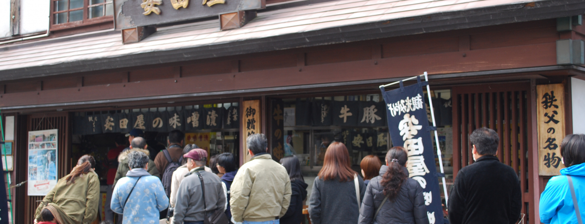 �����E���g���ȊX�̘V�ܐ����X�Ŗ����̃����`�J�c��H���I