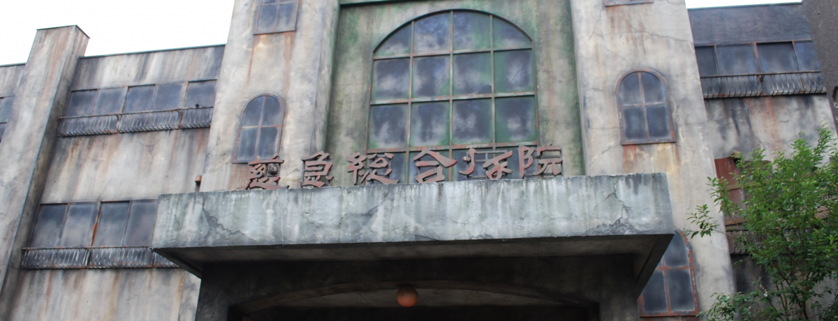 �x�m�}�n�C�����h�u��ɖ��{vs��]�v�ǂQ�v�ŋ��|�Ɛ�]�̌�!?